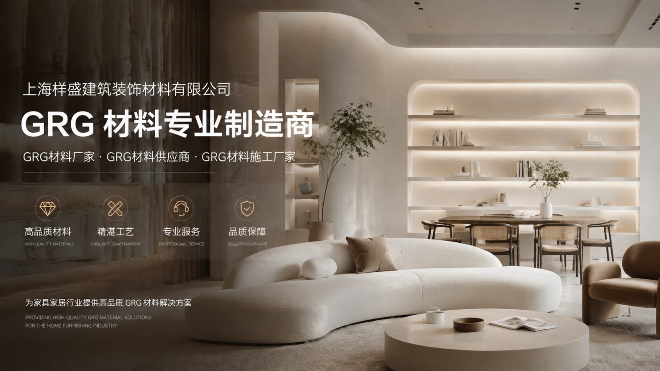 鄂州还在为成本工期发愁？